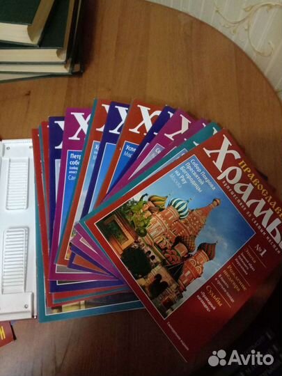 Книга про православные храмы и путешествие по свят