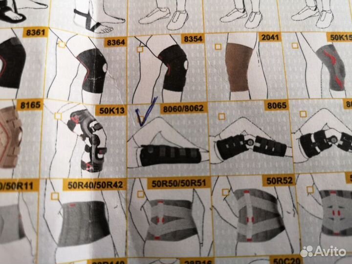 Ортез для коленного сустава Orliman