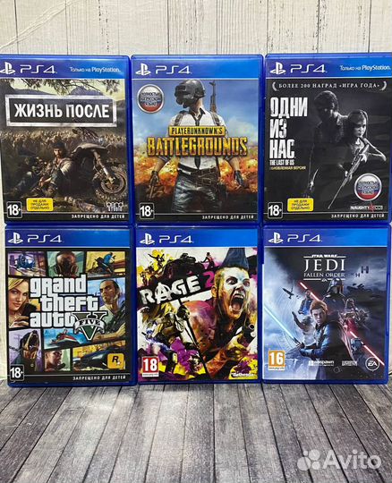 Игры Ps4 /Ps5 / Xbox One/ Nintendo Switch бу