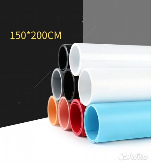 Фотофон Виниловый 120*200 см Чёрный Матовый