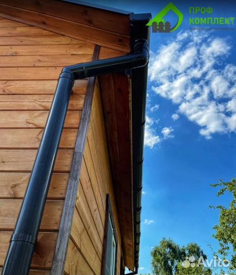 Водосточная система