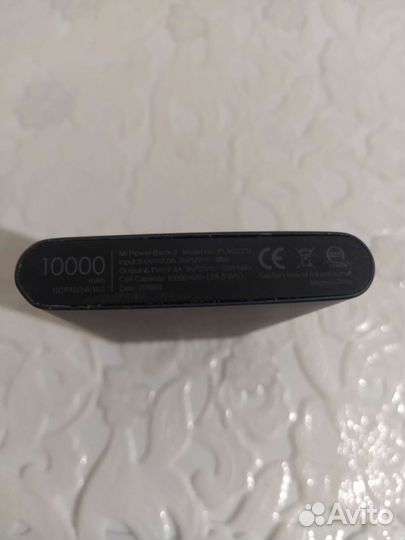Mi Power bank 2 10000