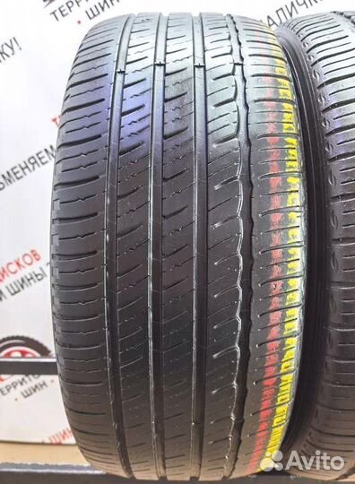 Michelin Primacy MXM4 245/45 R19 98W