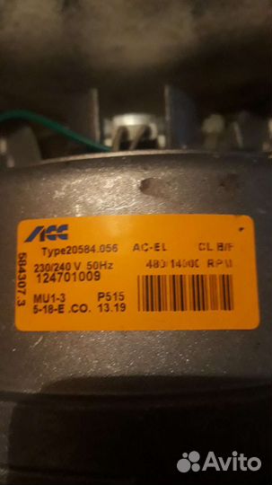 Движок на стиралку indesit