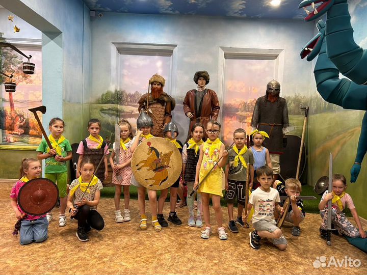 Летний городской лагерь