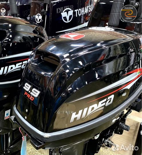 Лодочный мотор двухтактный hidea HD 9.9 FHS PRO