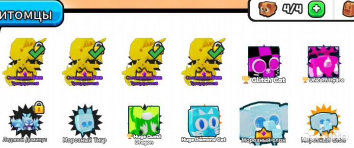 Мм2 и армеслинг симулятор