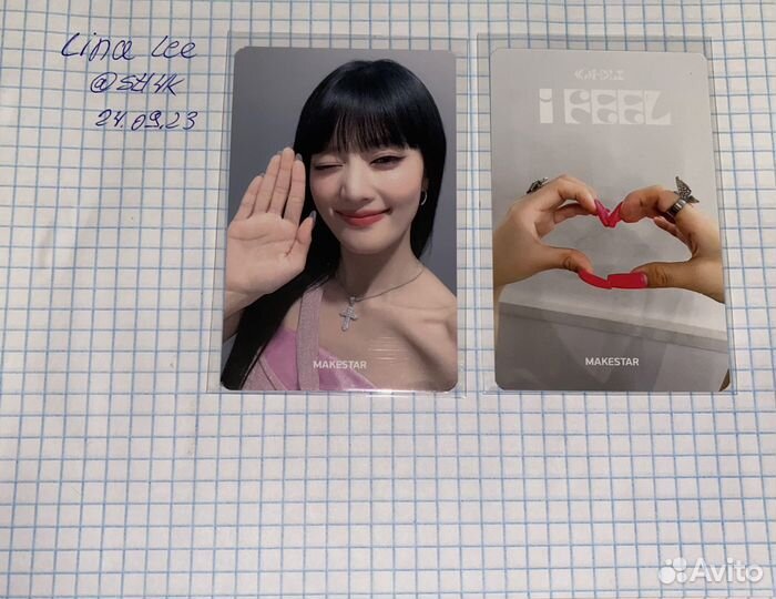 Карты gidle makestar Минни Соен