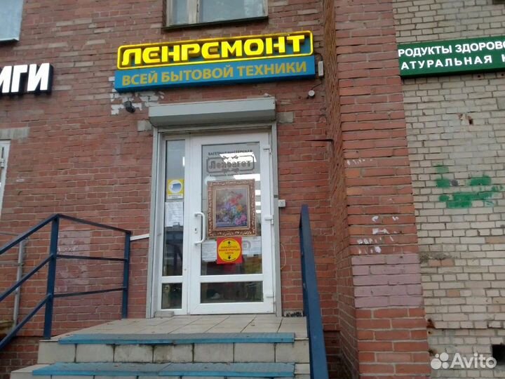 Ремонт, Мастер лазерных принтеров, Оргтехники, мфу