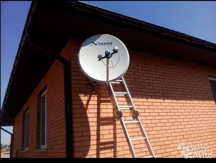 Настройка триколор