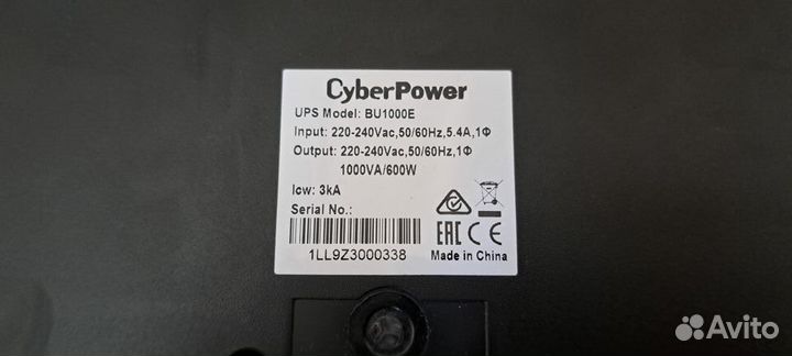 Ибп CyberPower BU-1000E