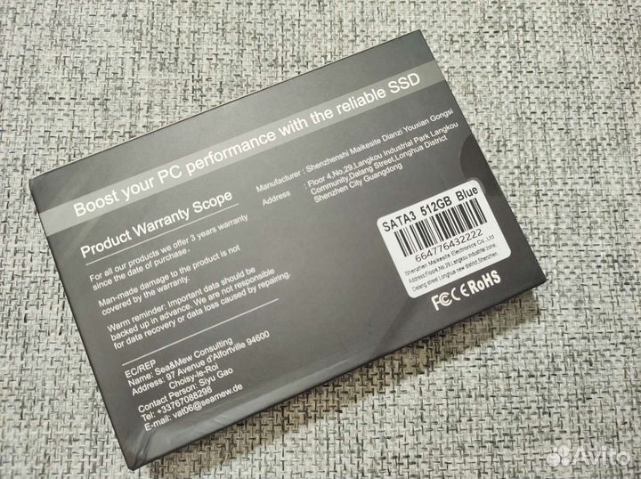 Ssd 512gb новый