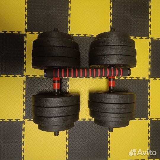 Гантели 2 по 20 кг. + Мини штанга. Новые