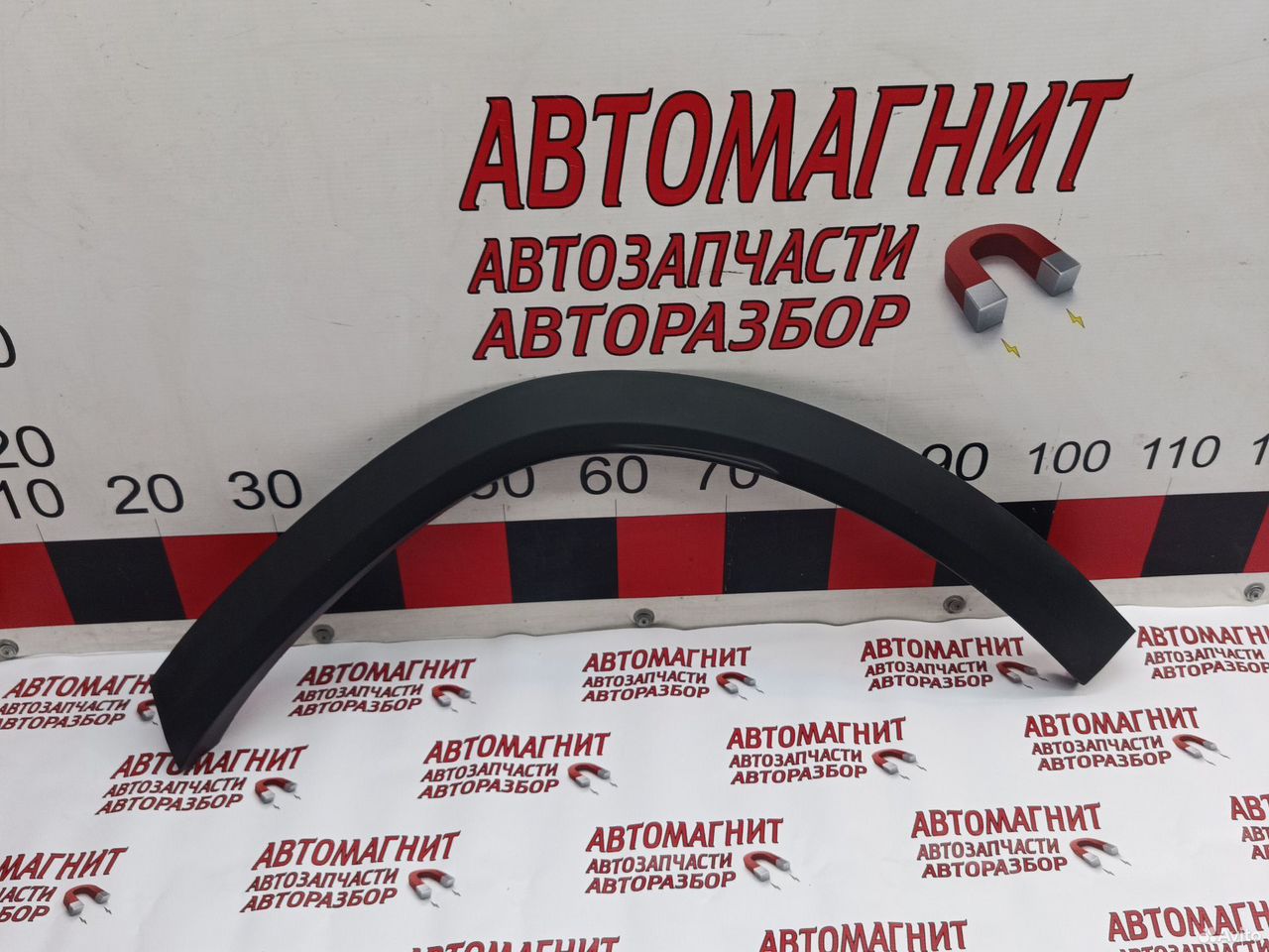 Накладка арки крыла задняя левая Geely Monjaro