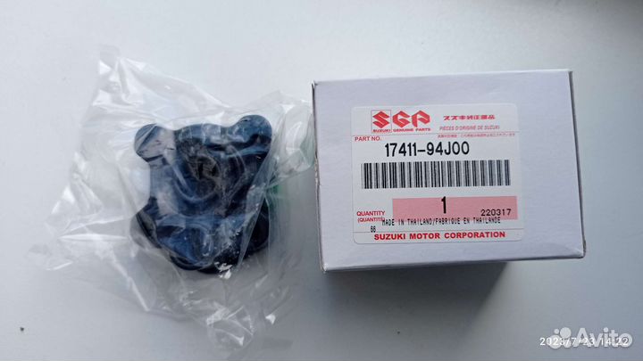 17411-94J00-000