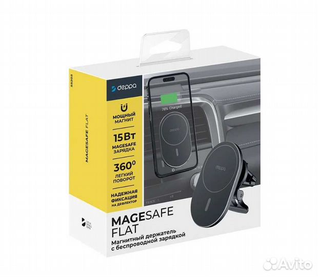 Автомобильный держатель Mage Deppa