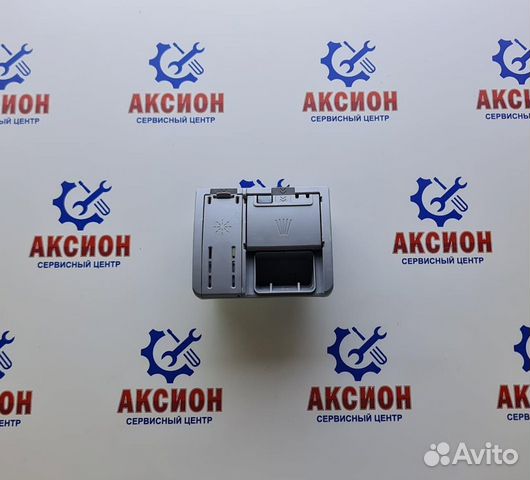 Дозатор моющих средств для посудомоечных машин