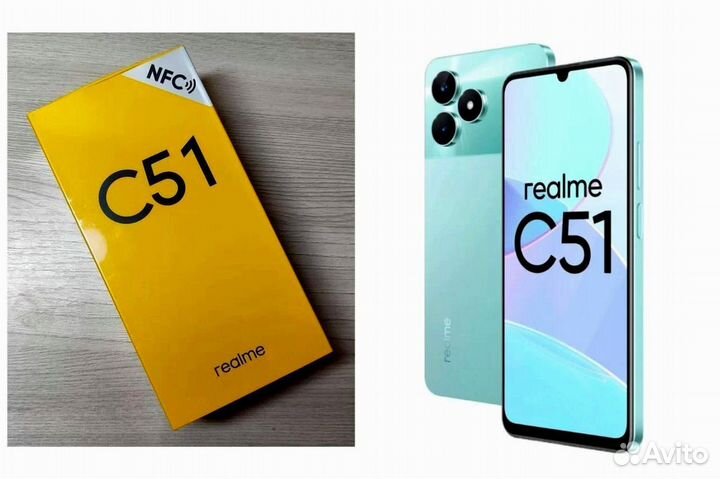 realme C51, 4/128 ГБ