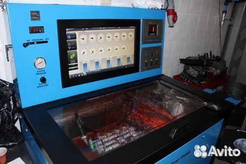 Вилка 2-6 DQ500 (0BH) DSG АКПП б/у