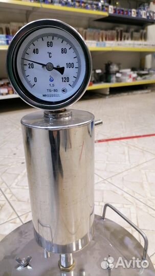 Самогонный аппарат феникс Механик