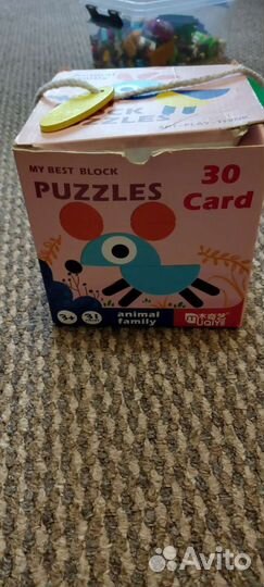 Развивающие деревянные игрушки