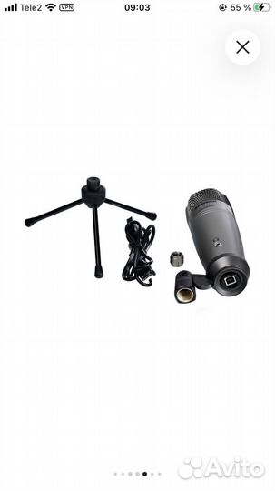 Студийный микрофон
