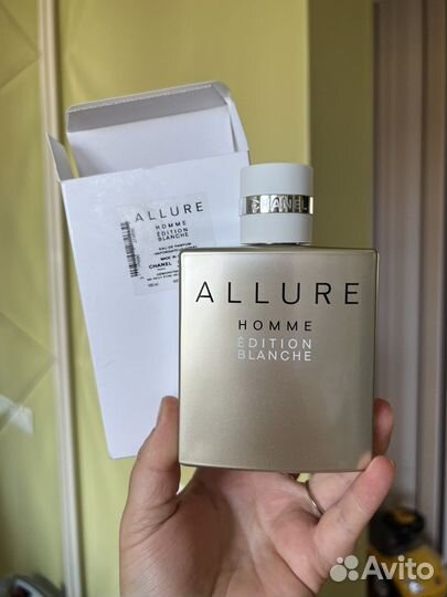 Chanel allure homme edition blanche