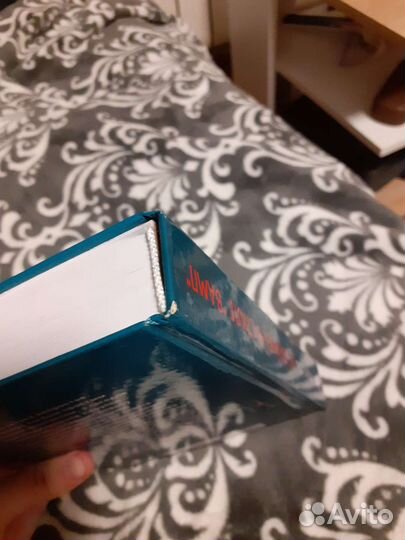 Вечеринка в ститп 