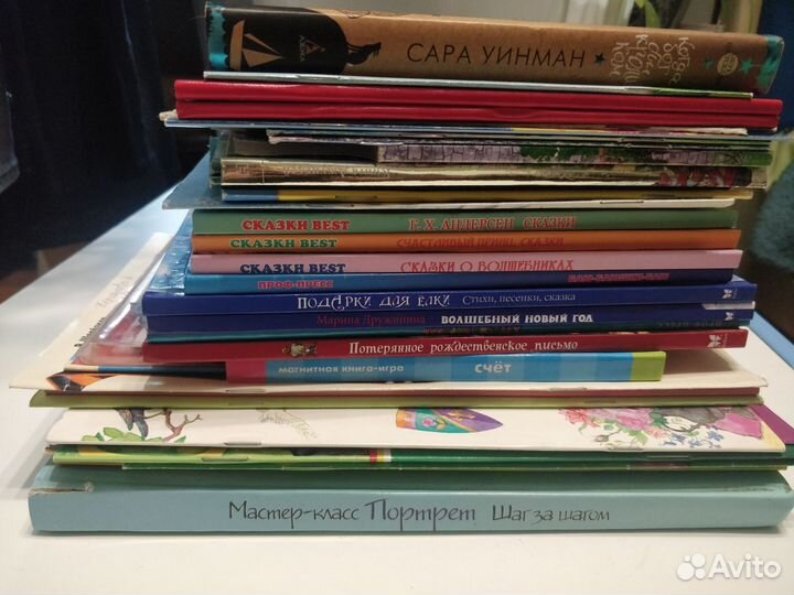 Книги для детей 41 шт