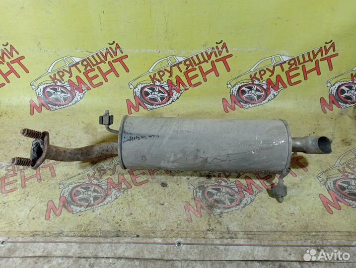 Глушитель Geely Mk Cross хэтчбек MR479QA 1.5 2014