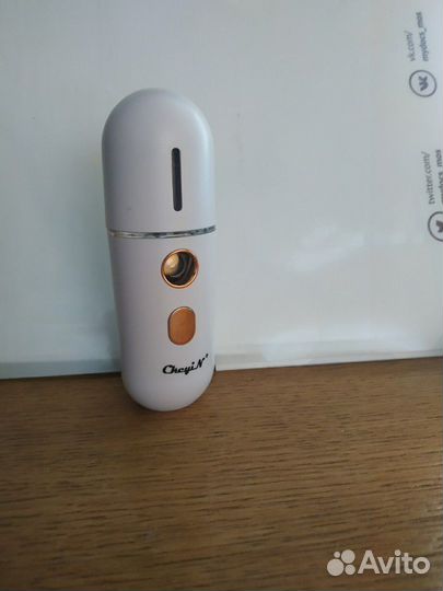 Увлажнитель для лица и тела