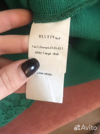 Кардиган Blumarine