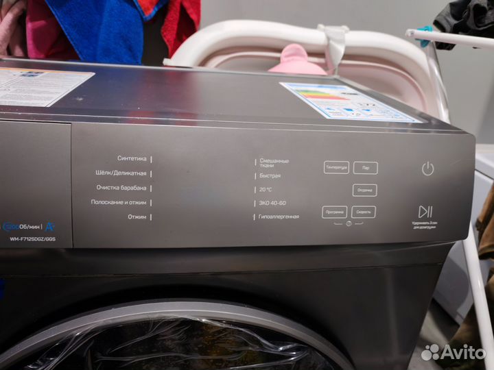 Стиральная машина dexp