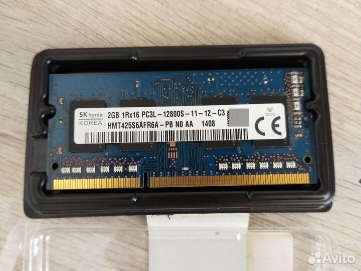 Оперативка для ноутбука 2gb Sodimm ddr3l