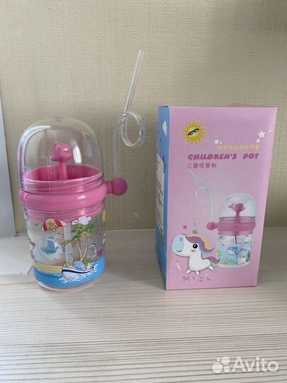 Стакан-фонтан 250 мл