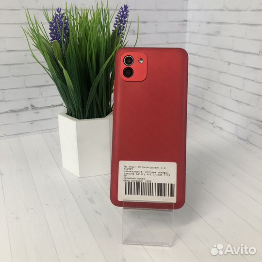 Samsung Galaxy A03, 3/32 ГБ