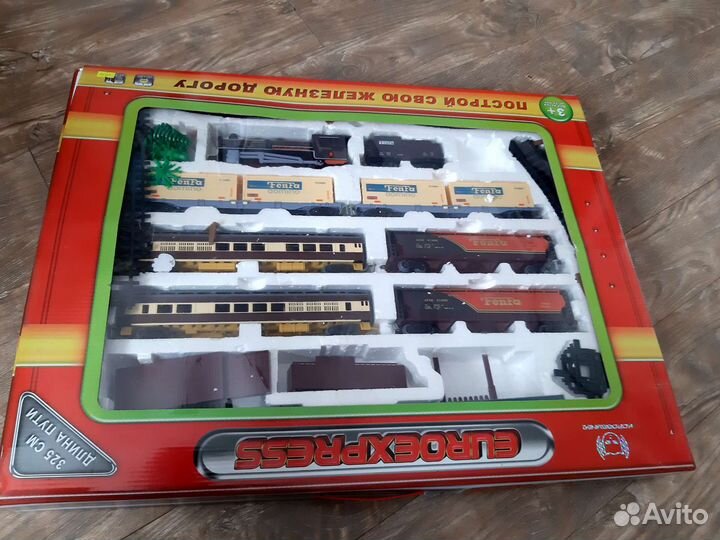 Железная Дорога игрушка