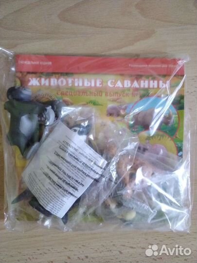 Новые журналы Деагостини 