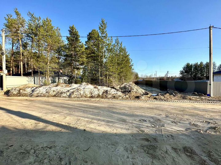 Участок 15 сот. (ИЖС)