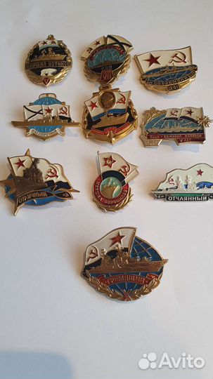 Значки вмф СССР