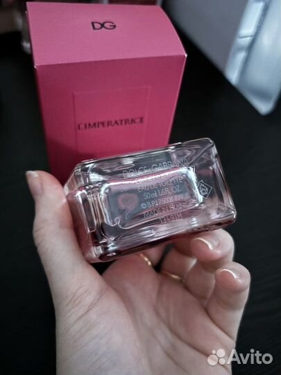 Парфюм Dolce Gabbana L'imperatrice Limited