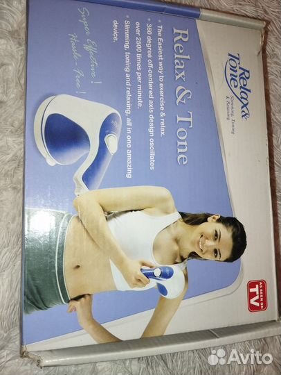Массажер Relax and Tone