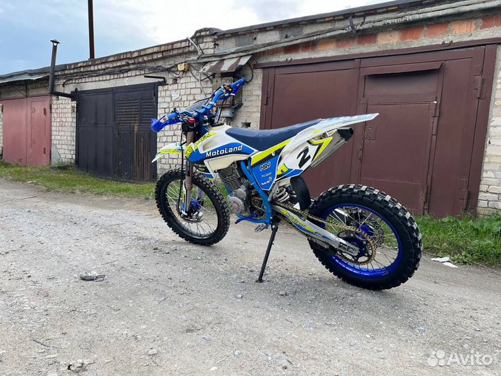Motolend XT 250 HS