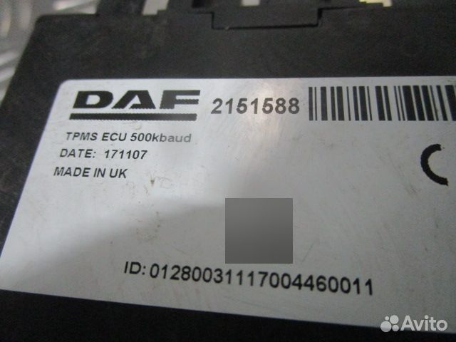 Электронный блок DAF 2151588