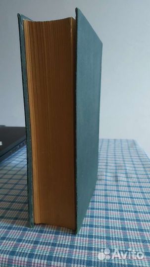 Справочник для советской армии