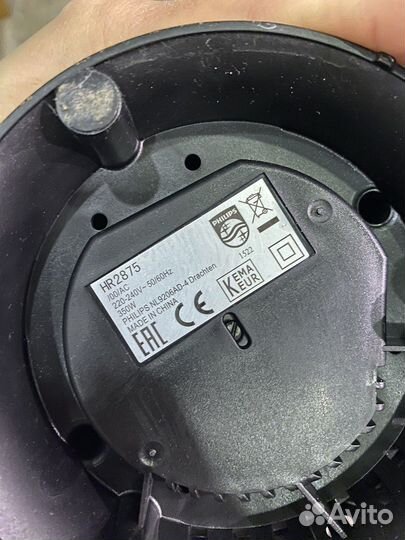 Мини-Блендер Philips HR2875