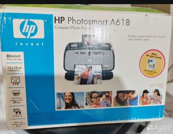 Фотопринтер