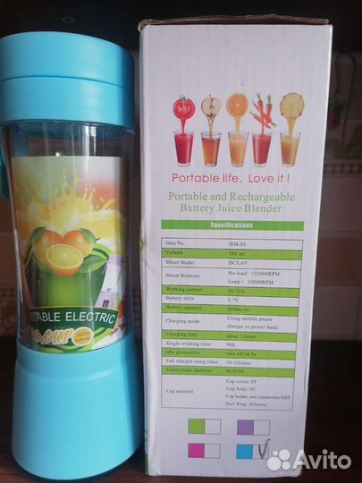 Портативный блендер