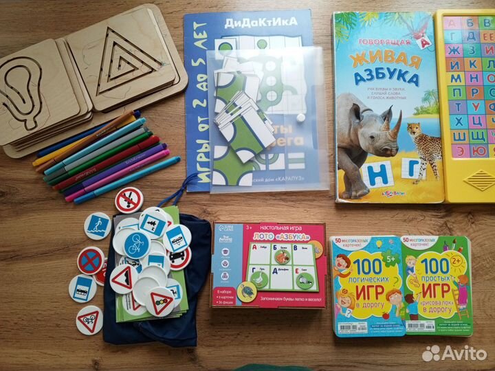 Лото детск. карточки азбука муз.книга 12 позиции