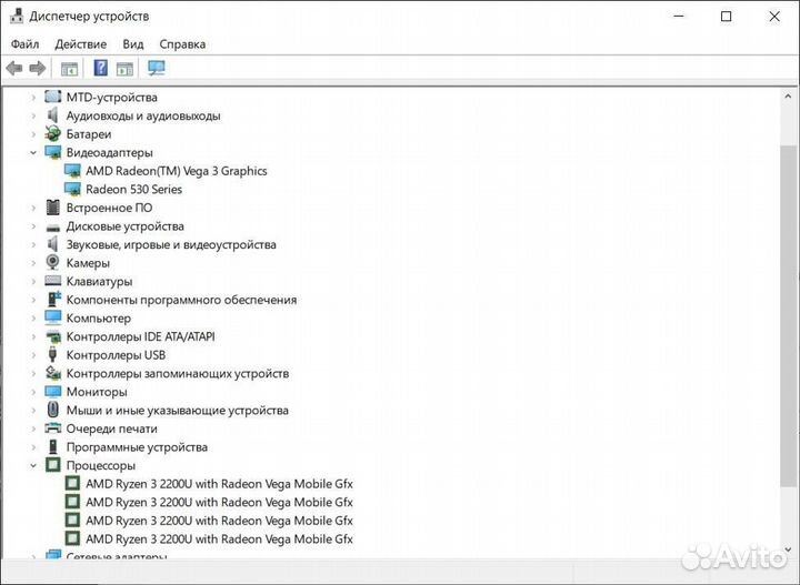 Мощный игровой Acer Ryzen 3/video 2gb/SSD 128gb